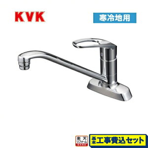 yyVtH[F菤izyHZbgii{{Hjz[KM5081ZTR20] KVK Lb` VOo[ p ~jLb`