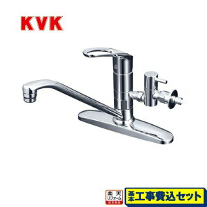 yyVtH[F菤izyHZbgii{{Hjz[KM5091TTU] KVK Lb` VOo[ p