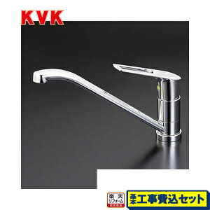 yyVtH[F菤izyHZbgii{{Hjz[KM5211TEC] KVK Lb` pVOo[ z[^Cv eo[