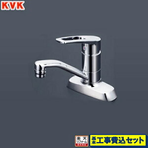 yyVtH[F菤izyHZbgii{{Hjz[KM7004T] KVK ʐ VOo[ ʗp