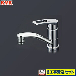 yyVtH[F菤izyHZbgii{{Hjz[KM7011T] KVK ʐ VOo[ ʗp