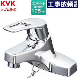 [KM7014T] KM7014�V���[�Y �V���O�������� KVK ���ʐ��� ��t �c�[�z�[�� �S����t ��ʒn�p �߂��� �y���������z