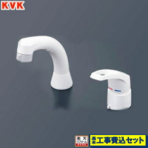 yyVtH[F菤izyHZbgii{{Hjz[KM8007CN] KVK ʐ VOo[V[(o) V[o