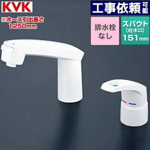 [KM8007S3] KM8007V[Y tVOo[ KVK ʐ c[z[ rȂ f151mm z[XoF1250mm ʒnp yz