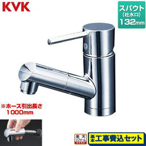 yyVtH[F菤izyHZbgii{{Hjz [KM8021T] t VOo[  KVK ʐ ʗp fF132mm