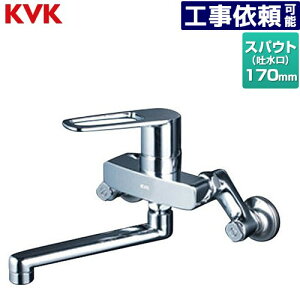 [MSK110KT] Ǖt VO KVK Lb` c[z[^Cv XpEg170mm ʒnp yz