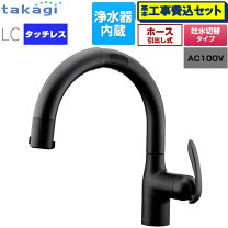 楽天市場】lc122の通販