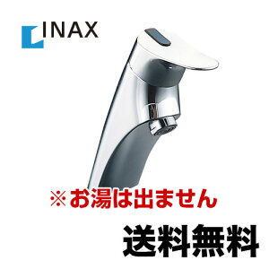 yz[LF-47] INAX CibNX LIXIL NV ʐ z[^Cv ֌ VOo[P rȂ A ʑ ʏ  ֌ @͏o܂ yHΉs