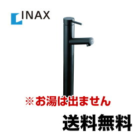 【送料無料】[LF-E02H/SAB] INAX イナックス LIXIL リクシル 洗面水栓 ワンホールタイプ 蛇口 シングルレバー単水栓（黒クロムメッキ） eモダン 排水栓なし カウンター取付専用タイプ 洗面台 洗面所 水栓 蛇口 おしゃれ 【工事対応不可】