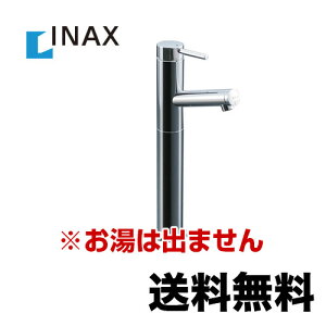 yz[LF-E02H] INAX CibNX LIXIL NV ʐ z[^Cv ֌ VOo[P e_ rȂ JE^[tp^Cv ʑ ʏ  ֌  