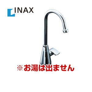 yz[SF-B404X] INAX CibNX LIXIL NV Lb`p Lb` ֌ p[eBVNp r[tBbg z[^Cv Lb` 䏊  ֌ Lb` 