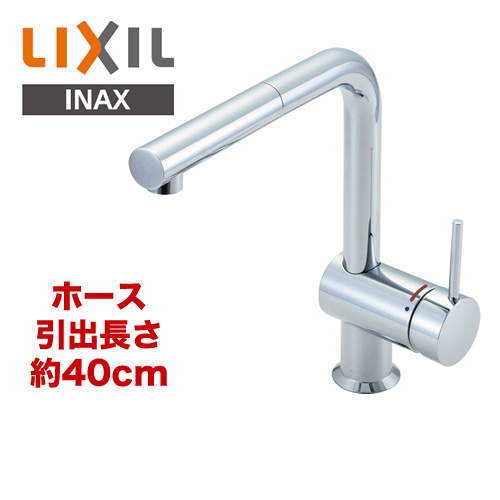 楽天市場】[SF-E546SY] INAX イナックス LIXIL リクシル キッチン水栓