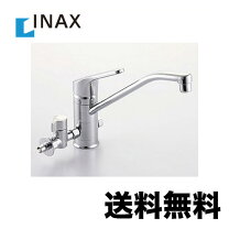 楽天市場】inax 分岐水栓 sf-hb-420syの通販