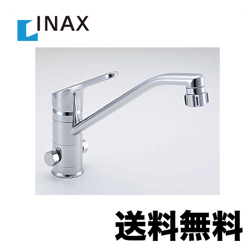 LIXIL INAX クロマーレ キッチンシャワー付シングルレバー混合水栓 