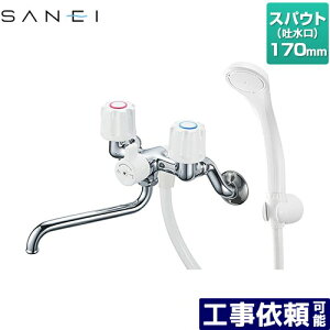 [SK11-W-13] c[ouV[(p`) Oh  XpEg170mm Ǖt^Cv ʒnEnp ĂьaFPJ1/2 yz