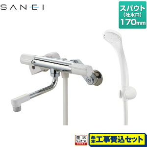 yHZbgii{{Hjz [SK1811] T[V[ Oh  XpEgF170mm yyVtH[F菤iz