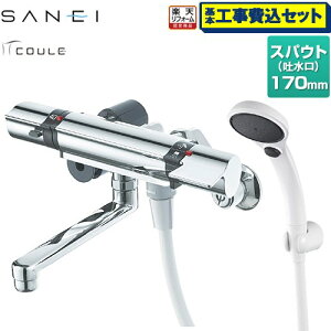 yHZbgii{{Hjz [SK18121CT2-13] COULEV[Y Oh  T[V[ XpEgF170mm yyVtH[F菤iz