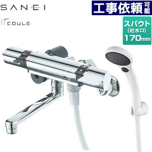 [SK18121CT2-13] COULEV[Y Oh  T[V[ XpEgF170mm Ǖt ʒn yz