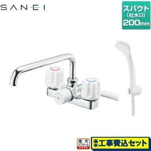 yyVtH[F菤izyHZbgii{{Hjz [SK710-W-13] Oh  c[oufbLV[ XpEg200mm