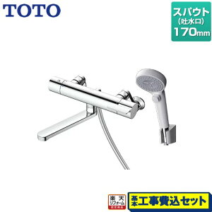 yyVtH[F菤izyHZbgii{{Hjz [TBV03402J1] GGV[Y TOTO  RtH[gEG[uNbN   XpEg170mm ysb`ŏ160mmz