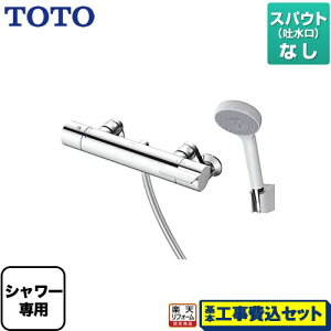 yyVtH[F菤izyHZbgii{{Hjz [TBV03418J1] GGV[Y TOTO  RtH[gEG[u  XpEgȂ ysb`ŏ160mmz