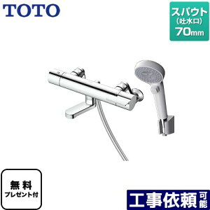 [TBV03446J1] GGV[Y TOTO  RtH[gEG[uNbN  XpEg70mm yzyV[e[vv[gIi]҂̂݁j̈׊J܂z