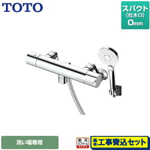 yyVtH[F菤izyHZbgii{{Hjz [TBV03451J] GGV[Y TOTO  RtH[gEG[uNbN ߂ XpEg0mm ysb`ŏ160mmz