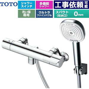 [TBV03467J] GG�V���[�Y TOTO �������� �R���t�H�[�g�E�G�[�u4���[�h�N���b�N ������ �X�p�E�g����0mm ��ʒn�p �Ăьa�FPJ1/2 �߂��� �y���������z�y�����s�b�`�ŏ�160mm�z