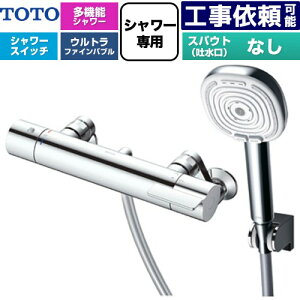 [TBV03469J] GG�V���[�Y TOTO �������� �R���t�H�[�g�E�G�[�u4���[�h�N���b�N ������ �X�p�E�g�Ȃ� ��ʒn�p �Ăьa�FPJ1/2 �߂��� �y���������z�y�����s�b�`�ŏ�160mm�z