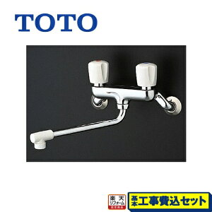 yyVtH[F菤izyHZbgii{{Hjz[TKJ20BAU] TOTO Lb` 2nhiǕt^Cvj