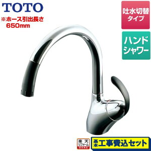 yyVtH[F菤izyHZbgii{{Hjz [TKN34PBRRA] j[EG[uV[Y TOTO Lb` tVOit1j