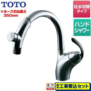 yyVtH[F菤izyHZbgii{{Hjz [TKN34PBTA] j[EG[uV[Y TOTO Lb` tVOit1j