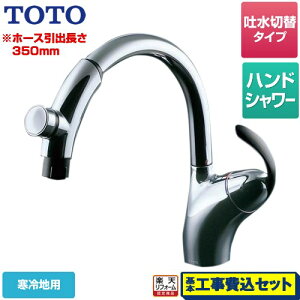 yyVtH[F菤izyHZbgii{{Hjz [TKN34PBTZA] j[EG[uV[Y TOTO Lb` tVOit1j