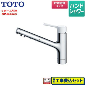 yyVtH[F菤izyHZbgii{{Hjz [TKS05306JA] GGV[Y TOTO Lb` tVO ()nh