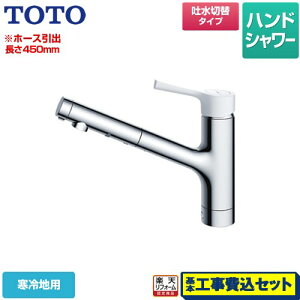 yyVtH[F菤izyHZbgii{{Hjz [TKS05306ZA] GGV[Y TOTO Lb` tVO ()nh