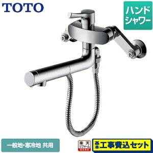 yyVtH[F菤izyHZbgii{{Hjz[TKS05314J] TOTO Lb` GGV[Y ǕtVO ^nh