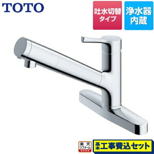 yyVtH[F菤izyHZbgii{{Hjz[TKS05317J] TOTO Lb` GGV[Y 򐅊팓p ^nh c[z[^Cv