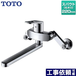 [TKY01305JA] TOTO �L�b�`������ �Ǖt�V���O���������� ��ʒn�p �߂��� �y���������z