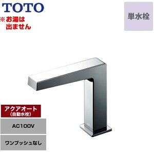 [TLE25SS1A] ANAI[g TOTO ʐ t z[^Cv Pi͏o܂j vbVȂirȂj ʒn yzyHΉsz