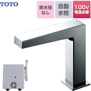 [TLE25SS2AA] �A�N�A�I�[�g AC100V�^�C�v �R���e���|�����^�C�v(�p) TOTO ���ʐ��� ��t�������� �����z�[���^�C�v �����v�b�V���Ȃ��i�r�����Ȃ��j �X�p�E�g����116mm ��ʒn�p �y���������z�y�H��