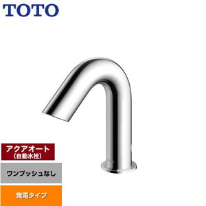 [TLE28SS2W] ANAI[g TOTO ʐ t z[^Cv vbVȂirȂj ʒn yzyHΉsz