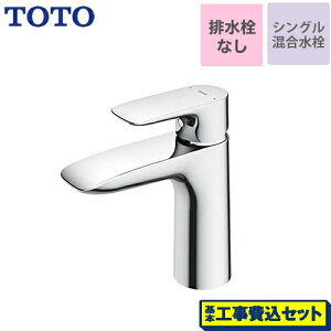 yyVtH[F菤izyHZbgii{{Hjz[TLG04303JA] TOTO ʐ GAV[Y VO@t1 XpEg100mm vbVȂirȂj y