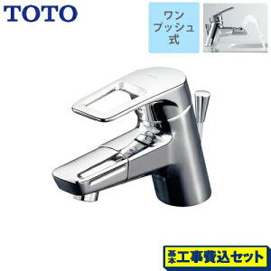 yyVtH[F菤izyHZbgii{{Hjz[TLHG31DEFR] TOTO ʐ Hi|GV[Y tVO@t1 XpEg120mm f]^Cv vbV