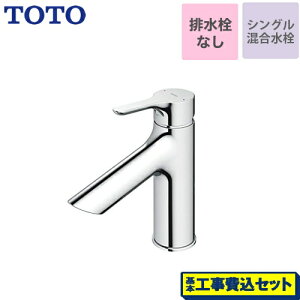 yyVtH[F菤izyHZbgii{{Hjz[TLS01303JA] TOTO ʐ VO@t1 XpEg103mm vbVȂirȂj yz