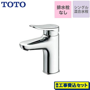 yyVtH[F菤izyHZbgii{{Hjz[TLS04303JA] TOTO ʐ VO@t1 XpEg95mm vbVȂirȂj yz