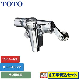 yyVtH[F菤izyHZbgii{{Hjz [TMF49ASSA] t@~[Aj[t@~[V[Y TOTO  V[Ȃ