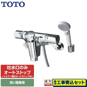 yyVtH[F菤izyHZbgii{{Hjz [TMF49AY2] t@~[Aj[t@~[V[Y TOTO  RtH[gEG[uNbN 