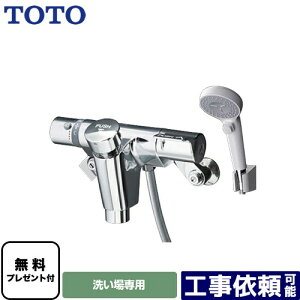 [TMF49AY2] t@~[Aj[t@~[V[Y TOTO  RtH[gEG[uNbN  fI[gXgbv yzyV[e[vv[gIi]҂̂݁j