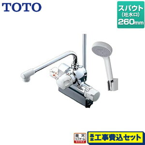 yyVtH[F菤izyHZbgii{{Hjz [TMJ48Y1] WCAj[WCV[Y TOTO  RtH[gEG[u1[h  XpEg260mm