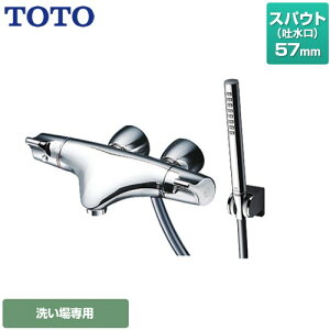 [TMNW40BY6] �j���[�E�G�[�u�V���[�Y �X�g���[�g�r TOTO �������� �R���t�H�[�g�E�G�[�u�V�����_�[�` ���^�� �X�p�E�g����57mm �y���������z